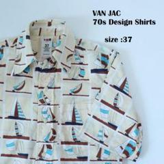 【希少】OLD 70s VAN JAC ヴァンヂャケット 総柄　半袖シャツ