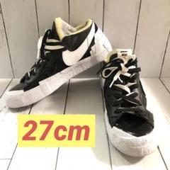 ナイキ サカイ Nike Blazer Low sacai Blak 27cm