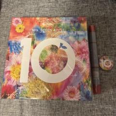 【新品未開封】ミセスグリーンアップル⭐︎10コンプリートボックス⭐︎ベストアルバム