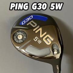 2025年最新】g400 シャフト 5wの人気アイテム - メルカリ