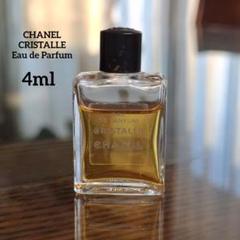 【125ml未開封】CHANEL CRISTALLE EDP シャネル クリスタル - 香水・フレグランス | CHANEL シャネル