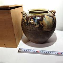 2025年最新】花瓶 明山作 信楽焼の人気アイテム - メルカリ