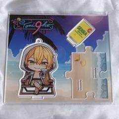 2025年最新】toni9ht ブロマイドの人気アイテム - メルカリ
