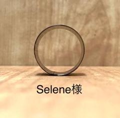 革用抜き型　Selene様のサムネイル