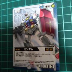 【最終値下げ！】ガンダムウォー　レア 、アンコモン、コモン まとめ　引退セット 最終値下げ！】ガンダムウォー レア 、アンコモン、コモン
