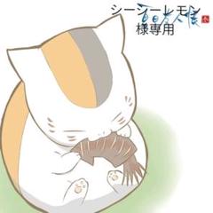 シーシーレモン様専用 下帯