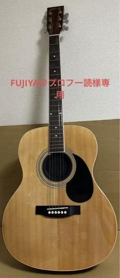 長*金様 アコースティックギター ！ハミングバード…１９７０年代ビンテージ 長*金様 アコースティックギター ！ハミングバード…1970年代