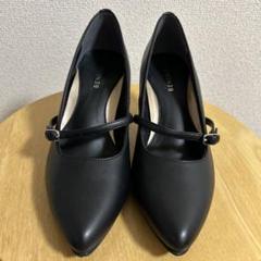 1313新品ベネビス本革配色セパレートパンプス22.5EE日本製 1313新品ベネビス本革配色セパレートパンプス22.5EE日本製