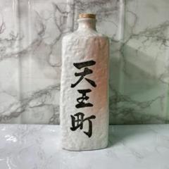 日本酒　信州亀齢　新政　ヴィリジアン　colors 新品未開封　天鷲絨 新政 天鷲絨 -Viridian-(ヴィリジアン)