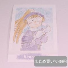 2025年最新】尾浜 ぱしゃこれの人気アイテム - メルカリ