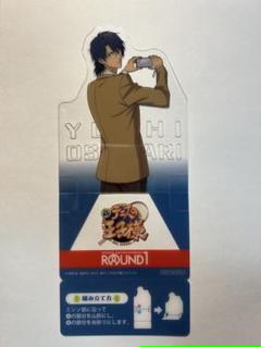 来場記念品 忍足 Hdc9df6b92ed0445696823e246d497