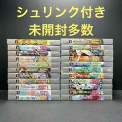 集英社 - 新品未読　1〜20巻全巻セット 特装版 集英社 - 【2冊新品☆特典付き】ダンダダン 1-20巻セット☆全巻
