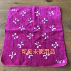 横浜nana タオル　　ハンドタオルのサムネイル