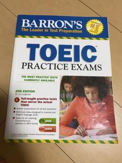 BARRON'S TOEIC PRACTICE EXAMS 第2版