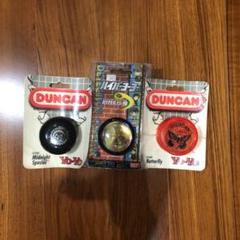 ハイパーヨーヨー