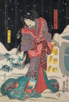 浮世絵、役者絵縦二枚綴り、三代歌川豊国 m36824110513_1.jpg?1743001187