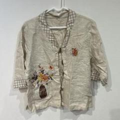 海外輸入♡カーディガン 刺繍　1点物✨