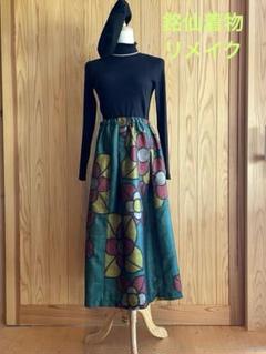 6タックスカート109【銘仙着物リメイクkimono remake】