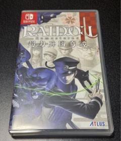 Switch RAIDOU Remastered: 超力兵団奇譚