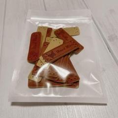 パック革手作りラベルタグDIY縫製服クラフトパッチ 21個 手芸 ハンドメイド