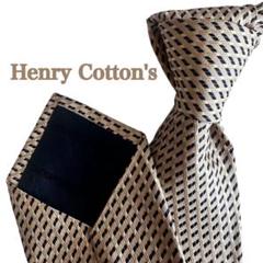 【美品】Henry Cottn'sベージュネクタイ　ブラック　黒ダイヤモンド柄