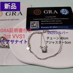 【話題の最前線】モアサナイト glitterチェーンブレスレット｜証明書付き 14金 モアサナイト ブレスレット K14 ラグジュアリー ハイエンド