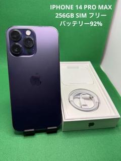 4522 IPHONE 14 PRO MAX 256GB SIM フリーのサムネイル
