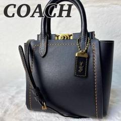 【極美品】COACH　トループ ショルダーバッグ　2way　レザー　ターンロック