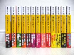 Amazon.co.jp: ケース付 連続ドラマW 殺人分析班シリーズ 全9巻