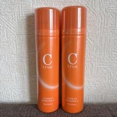 シートラス炭酸ブースターセラムC　60g×5 本【新品未開封】シュリンク付 Amazon | Ctrus ビタミン 炭酸ブースター 導入美容液 60g