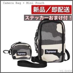 新品／Supreme Camera Bag + Mini Pouch Camoのサムネイル