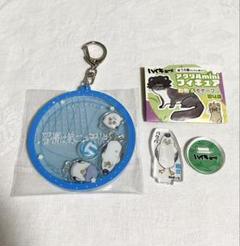 ハイキュー わちゃころ アクリルキーホルダー 鴎台 アクリルフィギュア ハクバ
