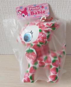 バッグ　ぬいぐるみ　チャーム　　バンビ 　♡　リボン　♡　 苺　 ストロベリーのサムネイル