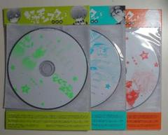 【未開封】 初恋モンスター 5〈初回限定版〉 DVD 初恋モンスター 第5巻 CD付特装版（書籍）[講談社]《在庫切れ》