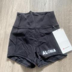 【お値下げ】ルルレモン クールレーサーバック ハワイ限定新品未使用 2025年最新】lululemonハワイ限定の人気アイテム - メルカリ