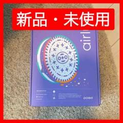 【極美品】airluv4 オレオ Qoo10] Poled [最上位モデル] エアラブ4 オレオ 送