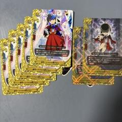 バディファイト レジェンドW