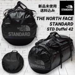 2025年最新】the north face standard / std duffel 42の人気
