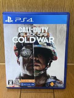 CALL OF DUTY BLACK OPS COLD WAR