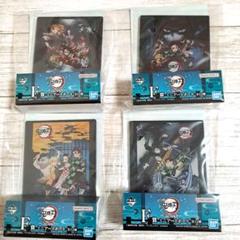 鬼滅の刃 一番くじ F賞 ミニアートボード4種＆G賞＆H賞