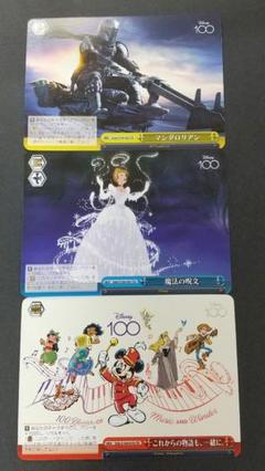 ディズニーカード　まとめ売り　マンダロリアン 2025年最新】disney100 マンダロリアンの人気アイテム - メルカリ