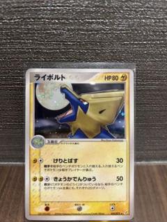 2025年最新】ポケモンカードゲーム きせきの結晶の人気アイテム