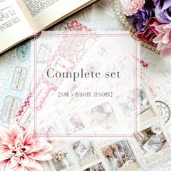 【07】コンプリートセット 50枚 コラージュシートのサムネイル