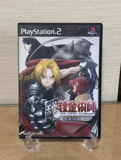 ps2 鋼の錬金術師　翔べない天使