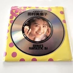 2025年最新】CDダンク 田村の人気アイテム - メルカリ