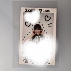 NMB48 直筆 Amazon.co.jp: NMB48 直筆サイン色紙 山本彩 初期メンバー