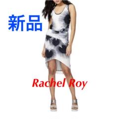 2022年最新】Rachel Roy レイチェルロイの検索結果 - メルカリ 2022年最新】Rachel Roy レイチェルロイの検索結果 - メルカリ