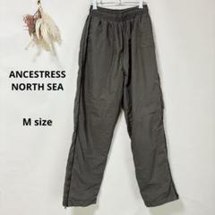 ANCESTRESS NORTH SEA ジャージ　パンツ　M サイドライン