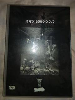 非売品DVD+パンフレットset】BUCK-TICK FT ONLY2006