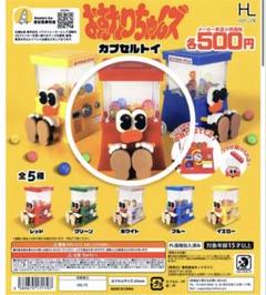 さとうまりえ　フィギュア　セット　おすわりサボテン、フルーツ、おすわりちゃんズ さとうまりえ フィギュア セット おすわりサボテン、フルーツ
